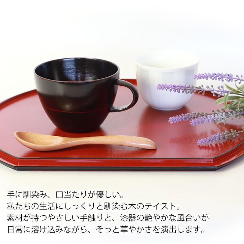 みよし漆器本舗 50%OFF スープカップ 小 天然木製 汁椀 お椀 おわん