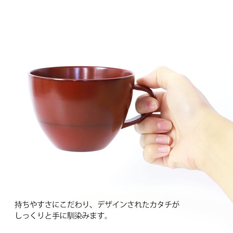 スープカップ 小 天然木製 汁椀 お椀 おわん 漆器 お碗 持ち手 取っ手付き おしゃれ 軽量 軽い 割れにくい 漆塗り 小さめ 赤 黒 半額アウトレット50％OFF｜miyoshi-ya｜06