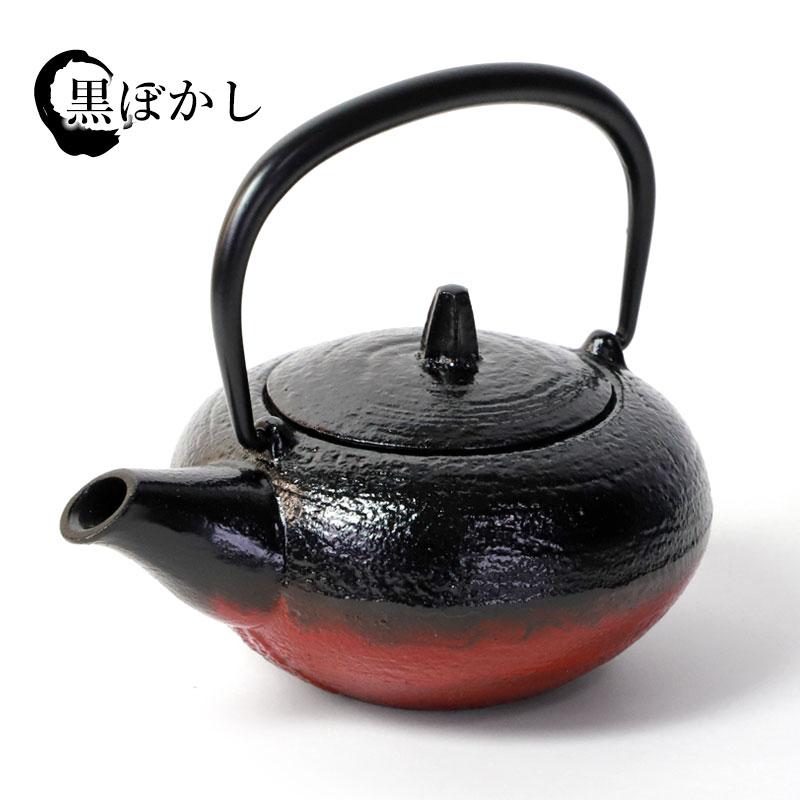 みよし漆器本舗 南部鉄器 急須 會津漆器 IWACHU 丸肌急須 300ml