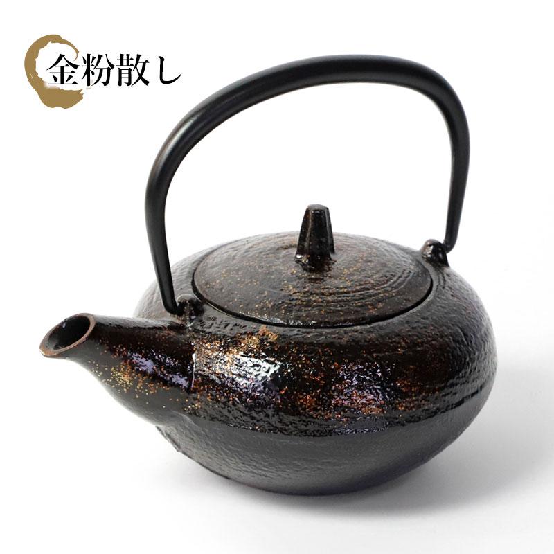 みよし漆器本舗 南部鉄器 急須 會津漆器 IWACHU 丸肌急須 300ml