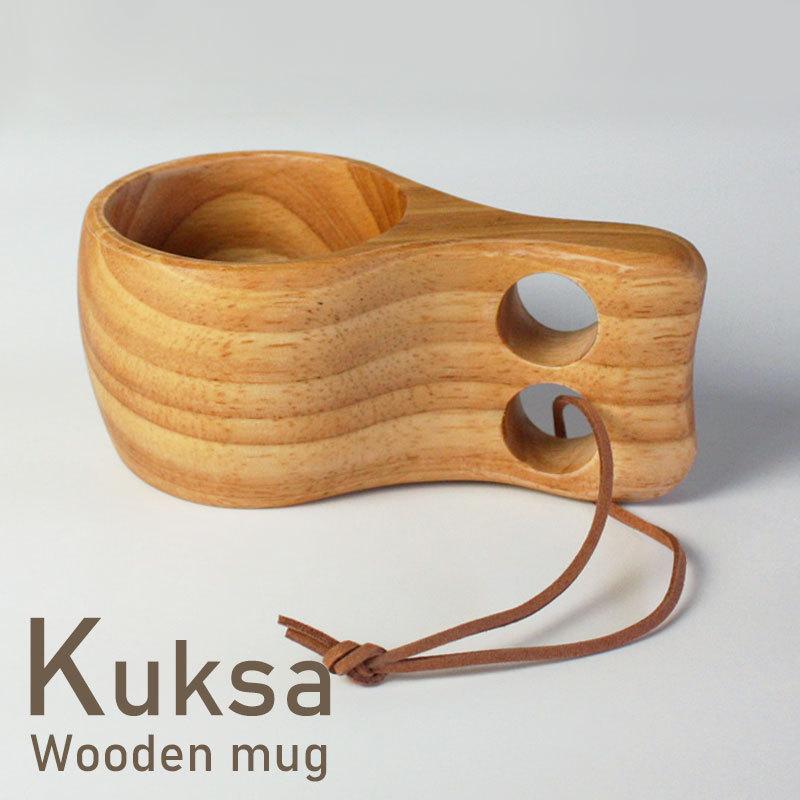 ククサ マグカップ 木製 北欧 おしゃれ かわいい Kuksa キャンプ アウトドア ナチュラル シンプル コップ マグ 50 Offアウトレットセール 曲げわっぱと漆器 みよし漆器本舗 通販 Paypayモール