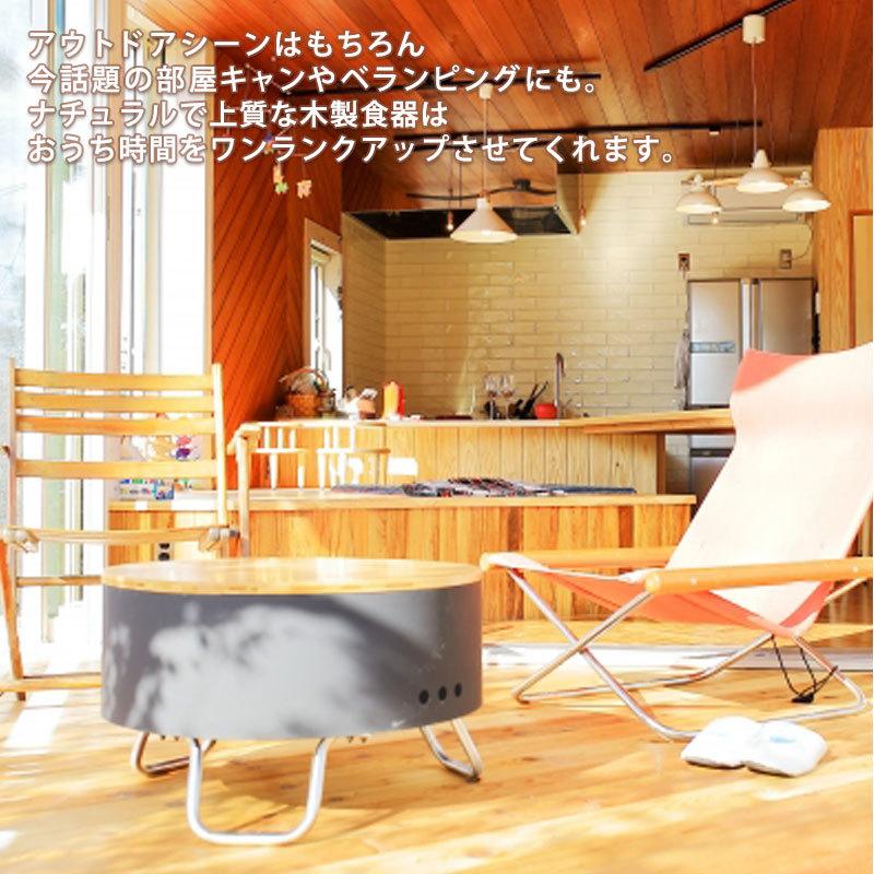 みよし漆器本舗 【クーポン有】 FOREStable カップホルダー 木製 直径