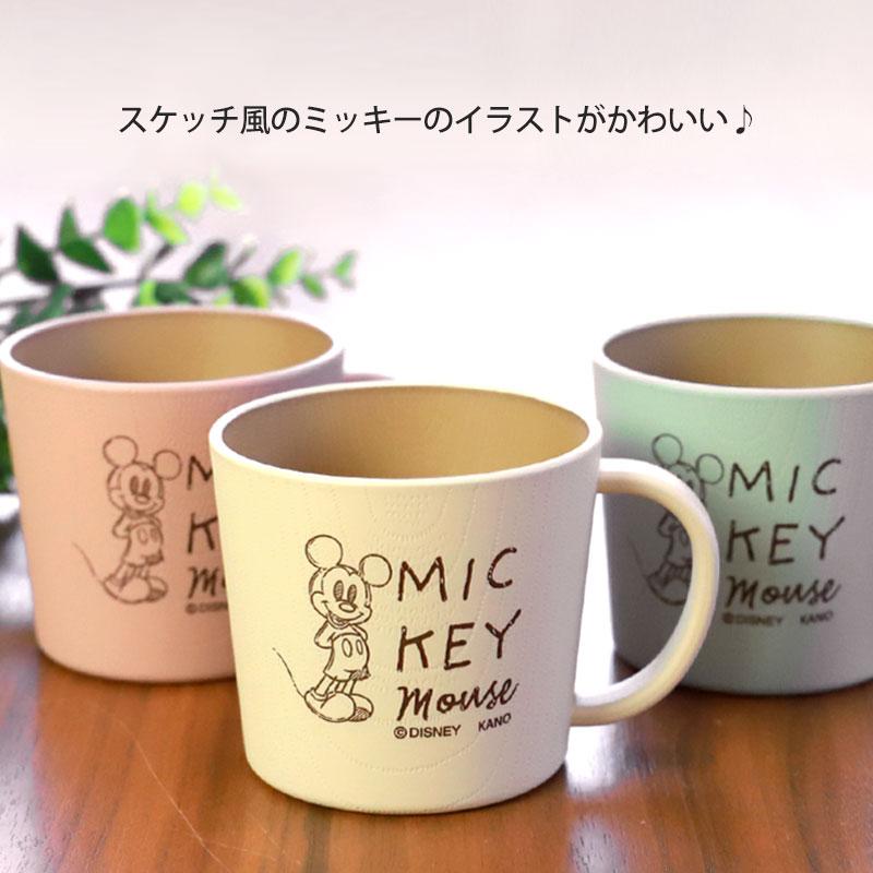 みっきー Jewelry Ark Enamel / Black｜MIKIOSAKABE&JennyFax公式ストア