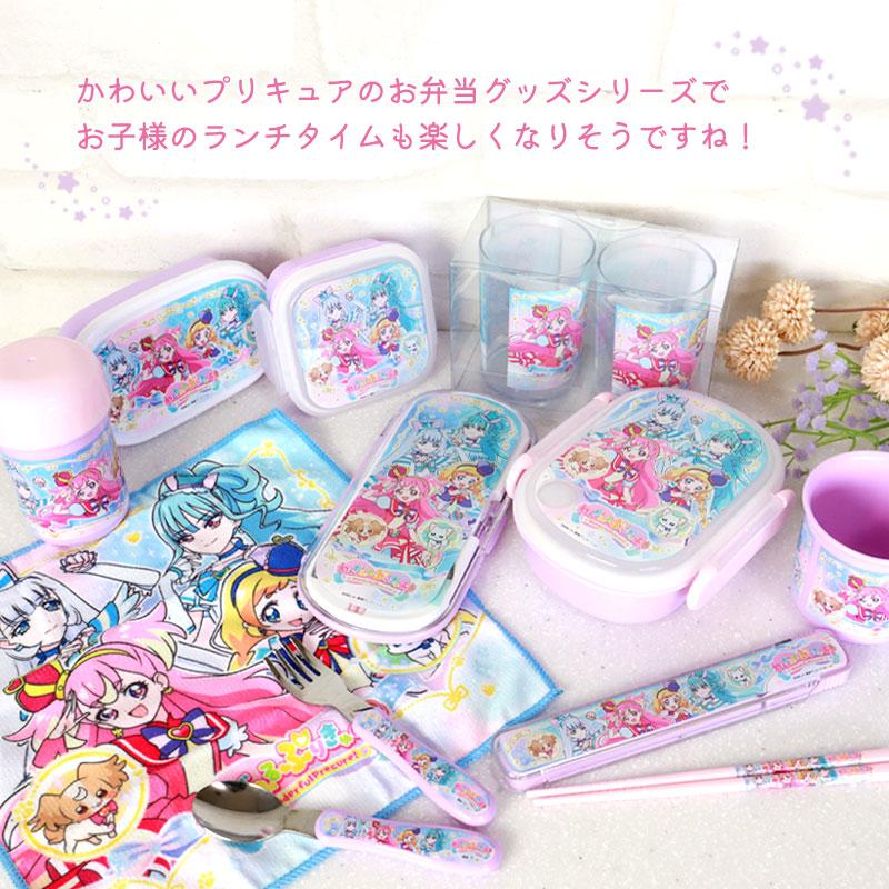 みよし漆器本舗 わんだふるぷりきゅあ！ 耐熱コップ 200ml 日本製