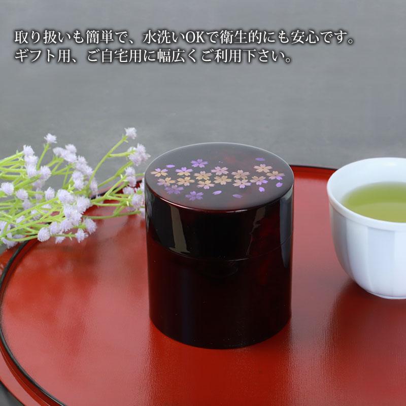 黒陶 茶筒 花柄布蓋付き お茶保存容器 茶道具 和雑貨 美術品・アンティーク・コレクション 黒陶 茶筒 花柄布蓋付き お茶保存