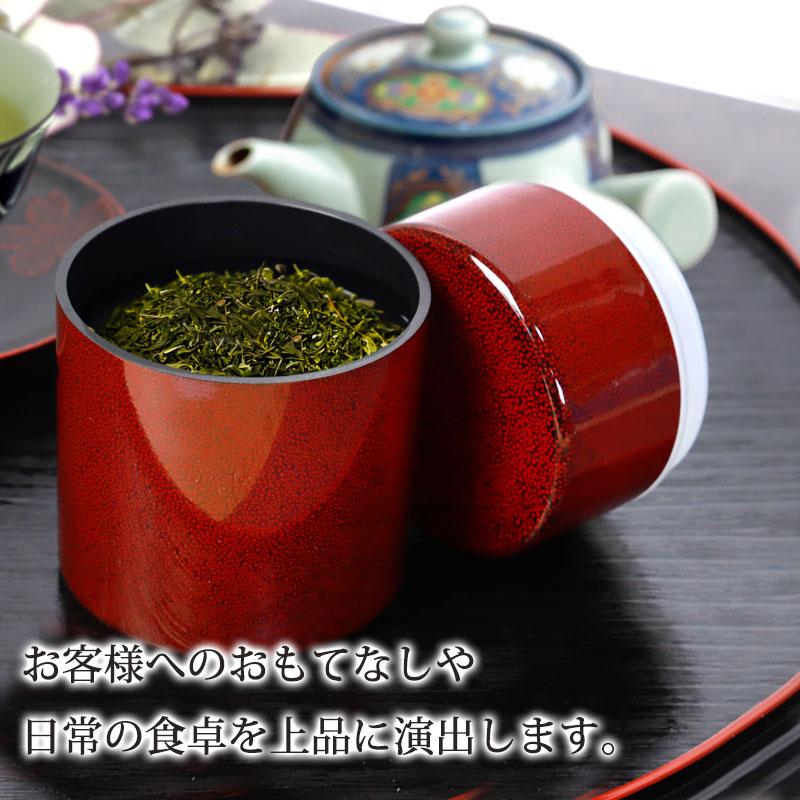 みよし漆器本舗 茶筒 紀州塗り ななこ（小） 紀州漆器 赤 レッド 日本 