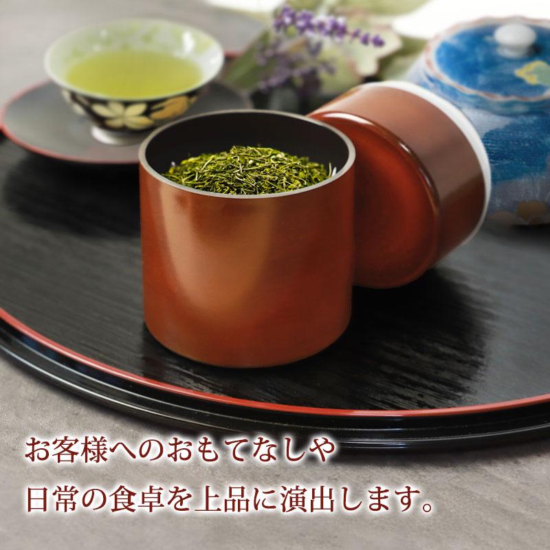 みよし漆器本舗 茶筒 紀州塗り 木目（小） 紀州漆器 茶色 ブラウン