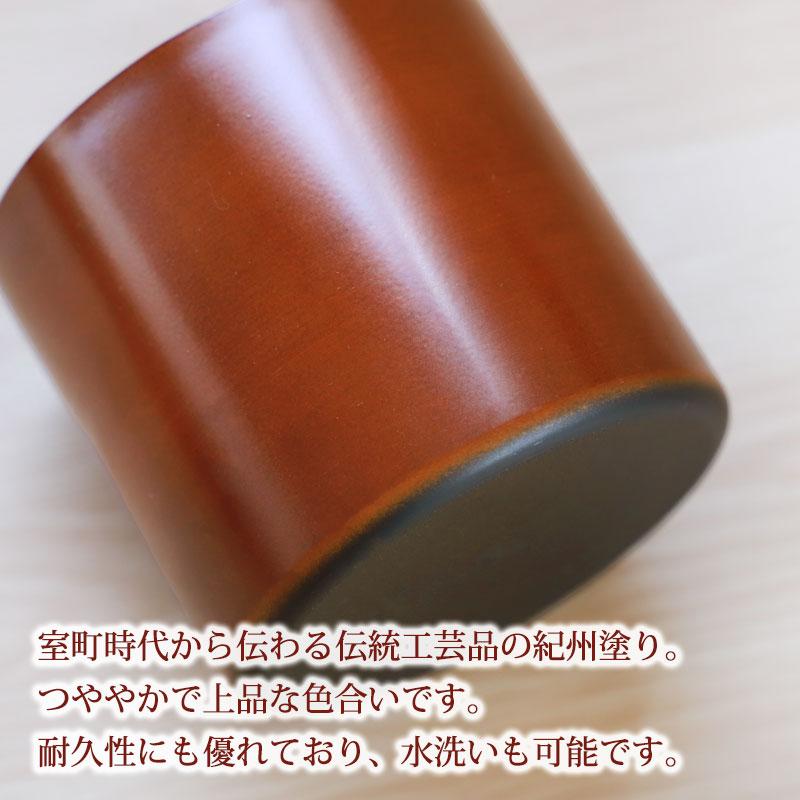 みよし漆器本舗 茶筒 紀州塗り 木目（小） 紀州漆器 茶色 ブラウン