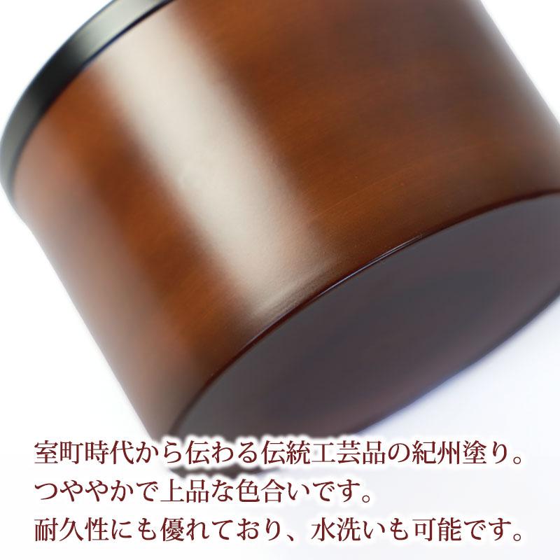 みよし漆器本舗 茶こぼし 紀州塗り 木目（大） 紀州漆器 建水 茶筒