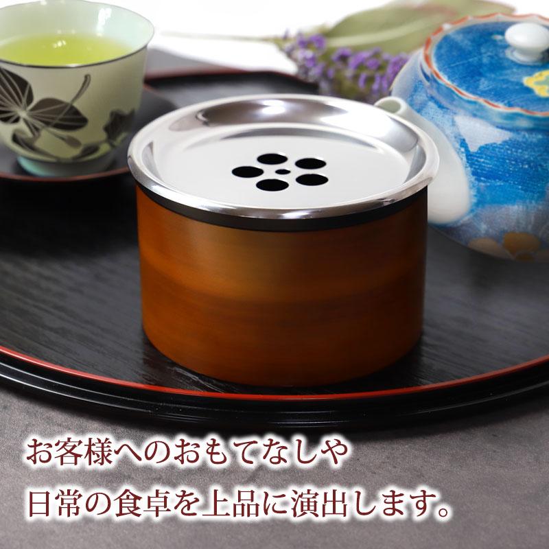 みよし漆器本舗 紀州塗り 茶こぼし 木目（小） 茶筒 日本茶 緑茶