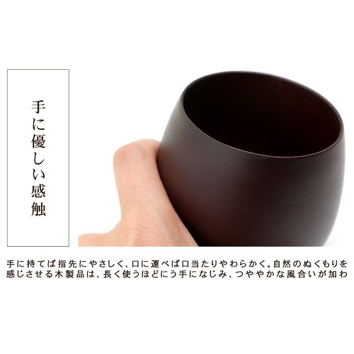 みよし漆器本舗 【50%OFF】 天然木製 エッグカップ 木目 漆塗り みよし漆器本舗 【50%OFF】 天然木製 エッグカップ 木目 漆塗り