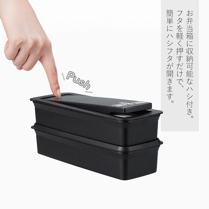 みよし漆器本舗 サーモス THERMOS お弁当箱 980ml 大容量 食洗機対応