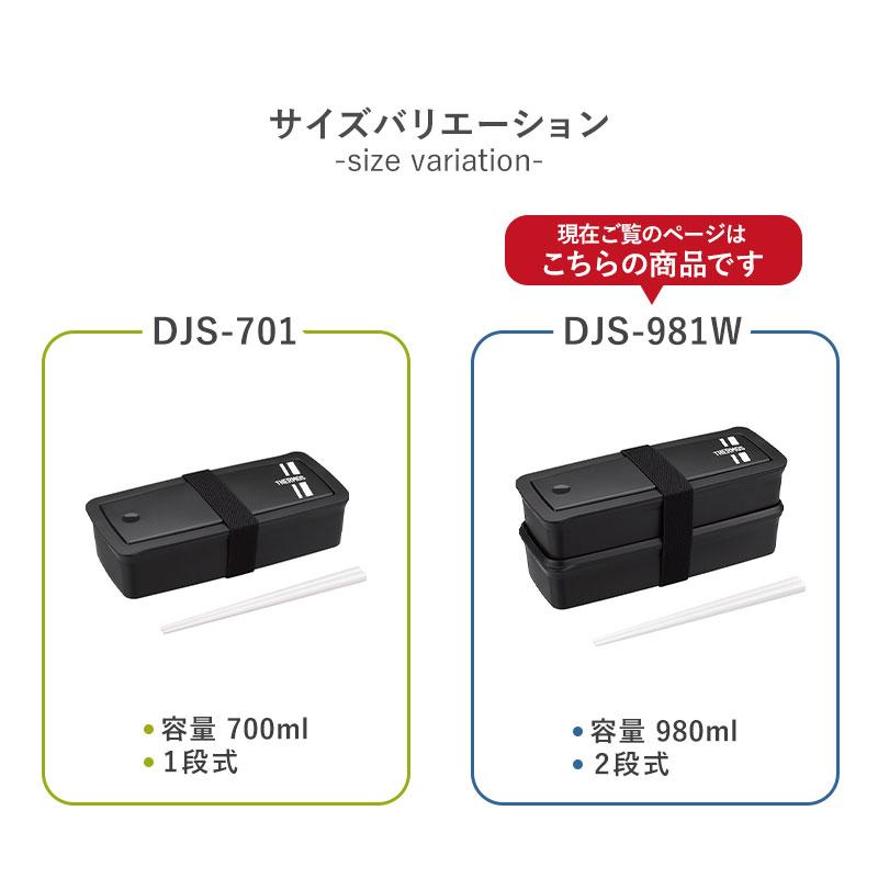 電子レンジ・オーブンレンジ レビュー・評価 - 価格.com Amazon限定品 