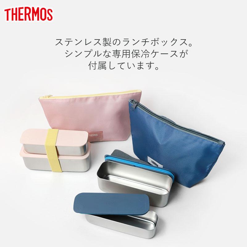 ジージェエンド 未開封シュリンク付き　ボックスケース付き　期間限定　おまけあり みよし漆器本舗 サーモス 2段 635ml 保冷 ケース付き 食洗機対応 二段