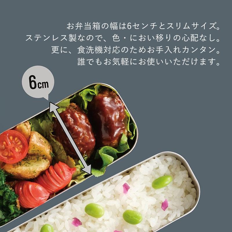 みよし漆器本舗 5％OFF サーモス 弁当箱 2段 815ml 保冷 ケース付き 箸