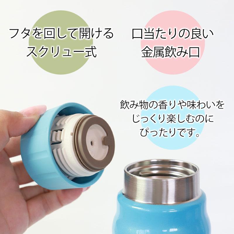 サーモス THERMOS 炭酸対応 水筒 保冷炭酸飲料ボトル 500ml FJK-500 0.5L 正規品 炭酸OK 保冷 ステンレスボトル 軽量｜miyoshi-ya｜05