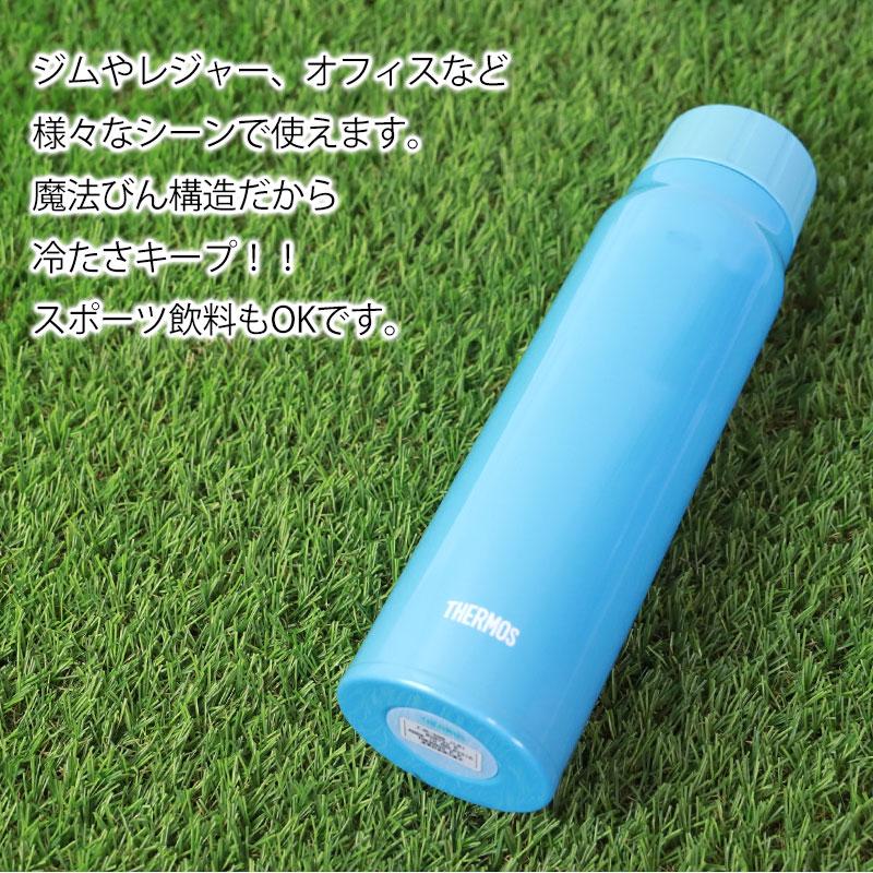 サーモス THERMOS 炭酸対応 水筒 保冷炭酸飲料ボトル 500ml FJK-500 0.5L 正規品 炭酸OK 保冷 ステンレスボトル 軽量 10％OFF｜miyoshi-ya｜06