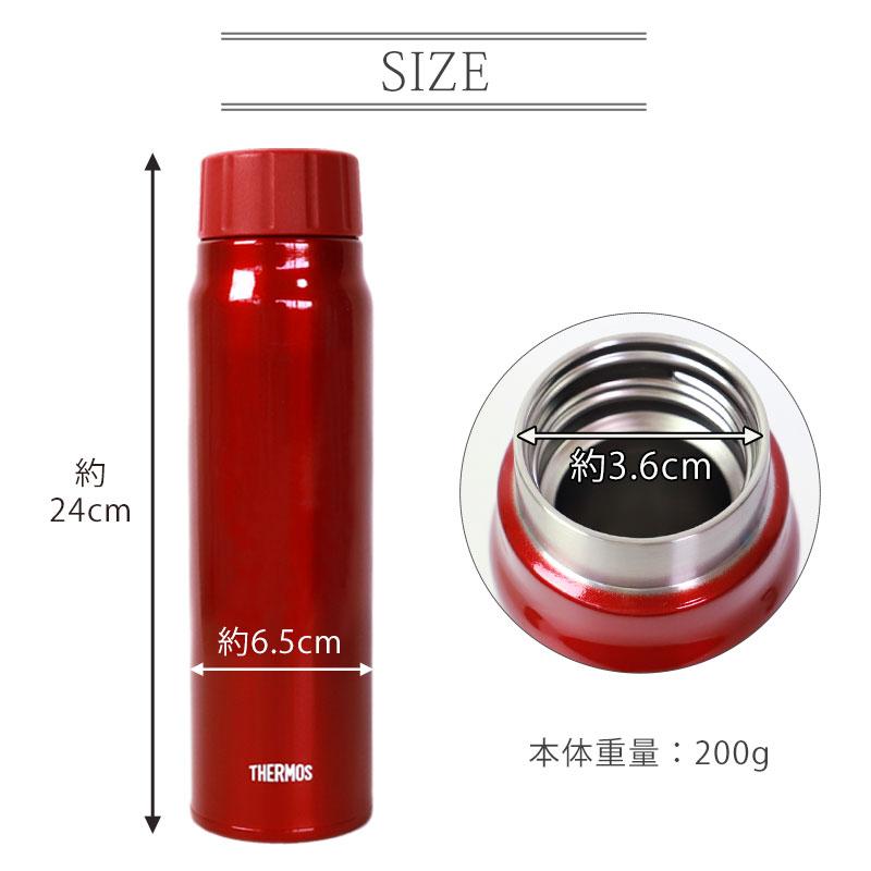 サーモス THERMOS 炭酸対応 水筒 保冷炭酸飲料ボトル 500ml FJK-500 0.5L 正規品 炭酸OK 保冷 ステンレスボトル 軽量 10％OFF｜miyoshi-ya｜10