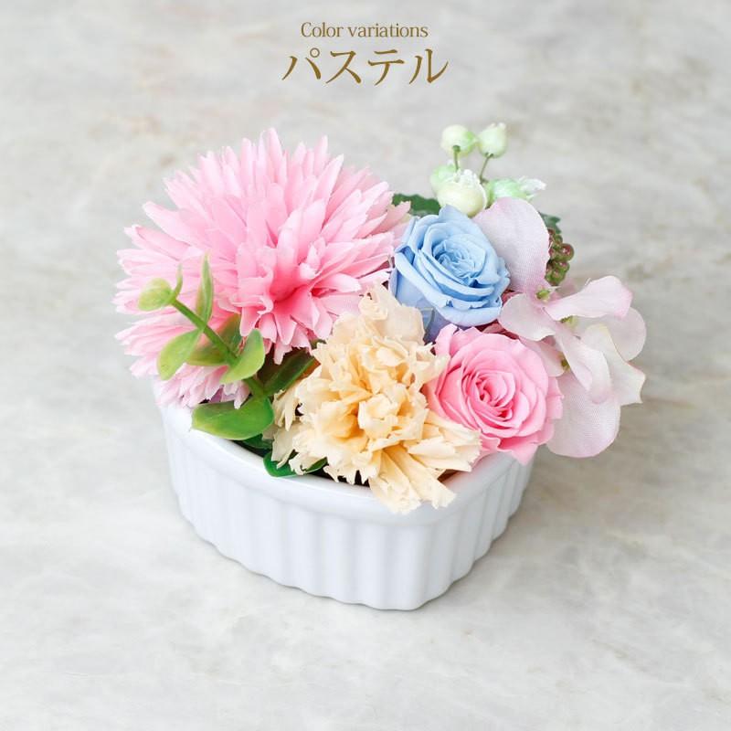 母の日 ギフト プリザーブドフラワー アレンジ お花 かわいい バラ