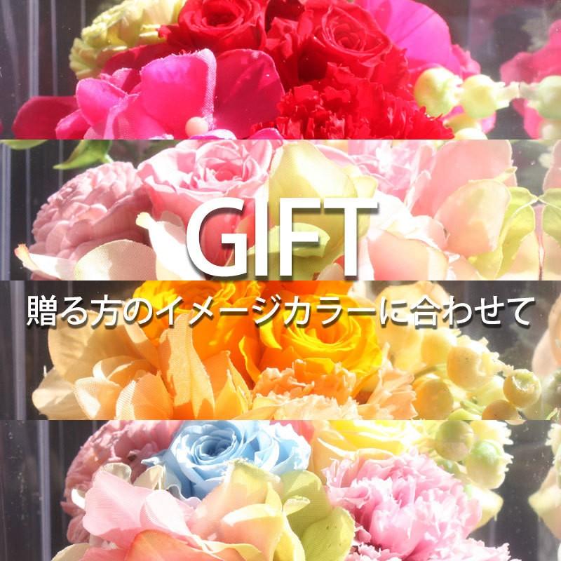 未使用品含む　プリザーブドフラワーセット　バラ　カーネーション　アジサイ 未使用品含む プリザーブドフラワーセット バラ カーネーション