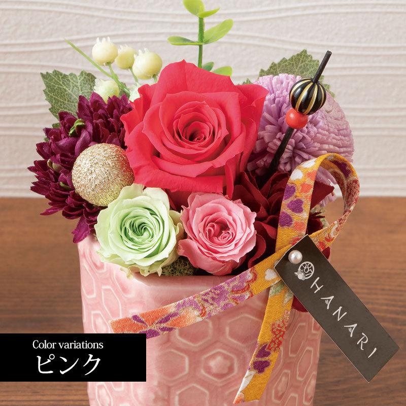 プリザーブドフラワー 母の日 ギフト アレンジメント お花 かわいい