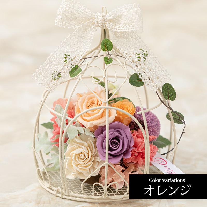 バラ プリザーブドフラワー インテリア　ブリザードフラワー　薔薇 PHOEIX 薔薇 プレゼント インテリア 赤 置物