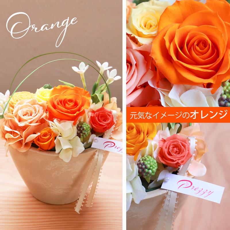 プリザーブドフラワー クリアケース入り クレール 母の日 ギフト お花