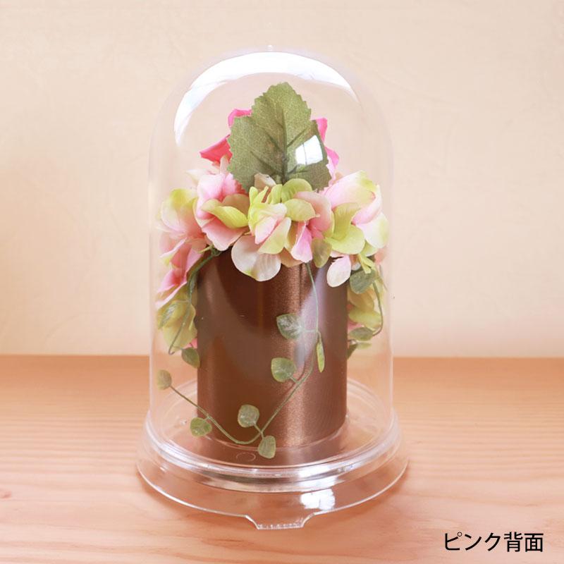 プリザーブドフラワー ドーム型 グランドーム 母の日 ギフト お花