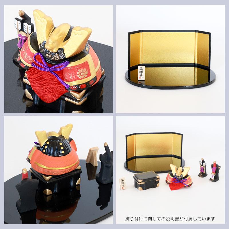 ハンドペイント　モダンアート　漆塗り　兜　端午の節句　飾り　デコレーション ハンドペイント モダンアート 漆塗り 兜 端午の節句 飾り