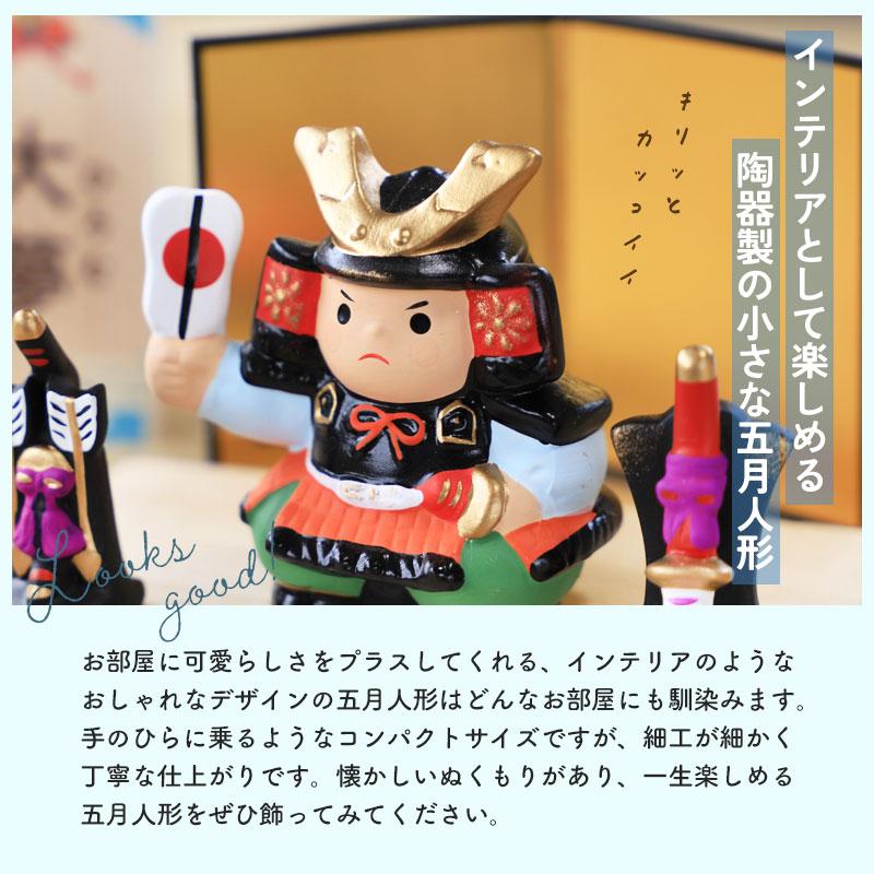 陶器の壁飾り 男女の人物 リサ・ラーソンの陶板（壁掛けレリーフ）完全ガイド｜ビショップス