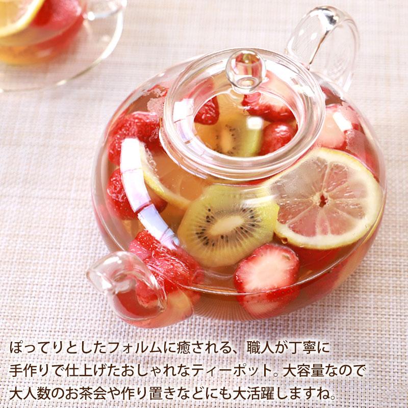 みよし漆器本舗 ティーポット 耐熱ガラス 1300ml 茶こし付 食洗機対応