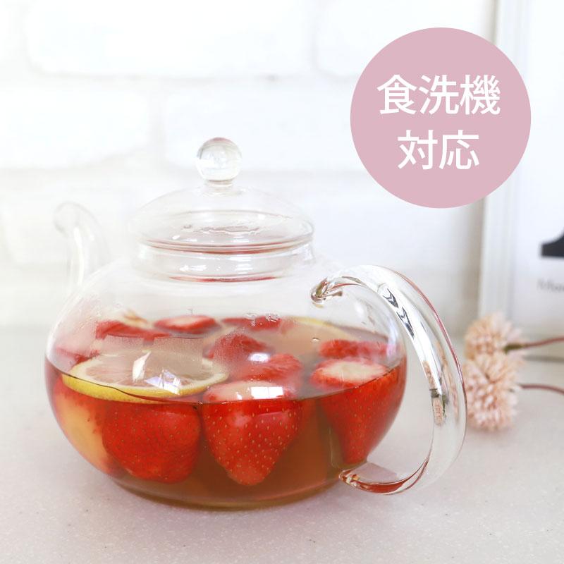 みよし漆器本舗 10%OFF ティー 耐熱ガラス 1300ml 茶こし付 食洗