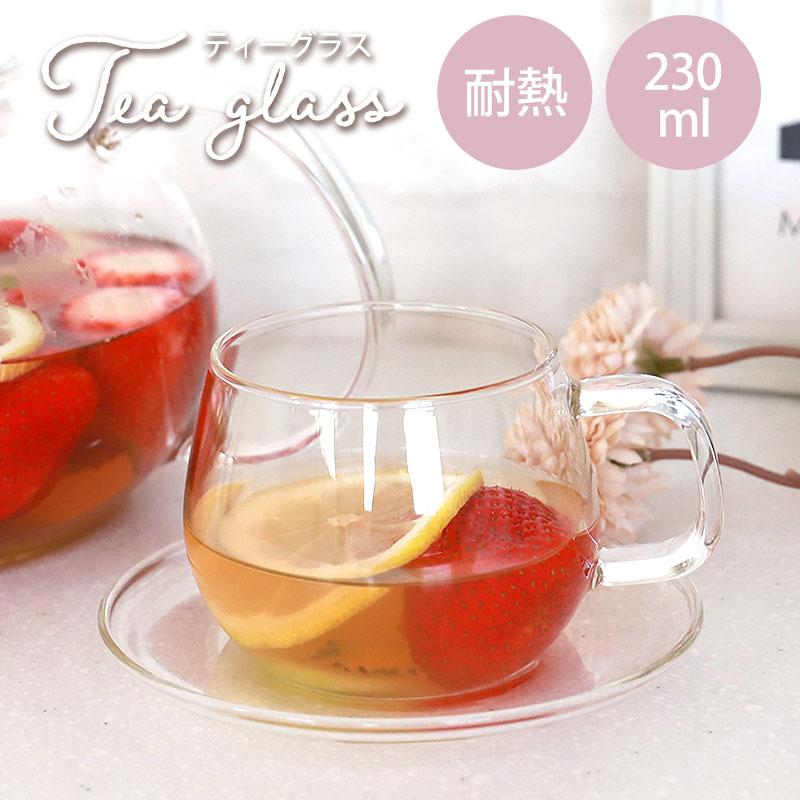 みよし漆器本舗 10％OFF ティーカップ ソーサー付 耐熱ガラス 230ml 食