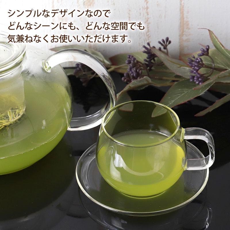 みよし漆器本舗 10％OFF ティーカップ ソーサー付 耐熱ガラス 230ml 食