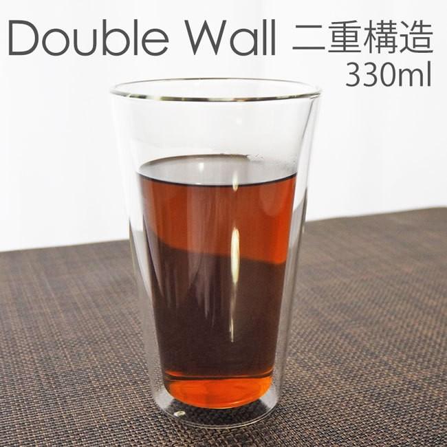 耐熱ガラス カップ ダブルウォール 330ml 耐熱 ガラス ダブルウォール グラス ロングタイプ 食器 二重 Wウォール グラス クリア 北欧 透明 おしゃれ 食洗機対応 :gs-144:曲げわっぱと漆器 みよし漆器本舗 - 通販 - Yahoo!ショッピング 耐熱ガラス カップ ダブルウォール 330ml 耐熱 ガラス ダブルウォール グラス ロングタイプ 食器 二重 Wウォール グラス クリア 北欧 透明 おしゃれ 食洗機対応 :gs-144:曲げわっぱと漆器 みよし漆器本舗 - 通販 - Yahoo!ショッピング
