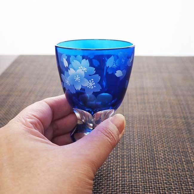 グラス・カップ・酒器 KOYO SHOP かもしか道具店 冷酒の杯 磁器 日本製 グラス コップ ぐい呑み 猪口 酒器