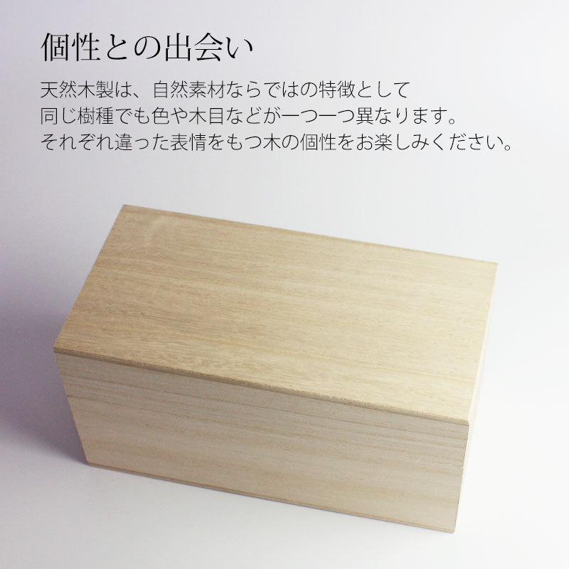 10%OFF 切子グラス ペアセット 桐箱入り ぺアグラス おしゃれ 食洗機対応 送料無料 結婚祝い ペア ギフト セット タンブラー コップ 引き出物 両親の画像