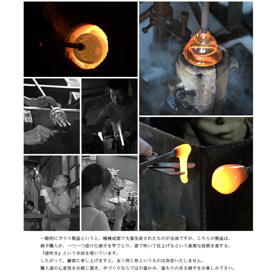 みよし漆器本舗 食洗機対応 手づくり ガラスオブジェ ふくろう