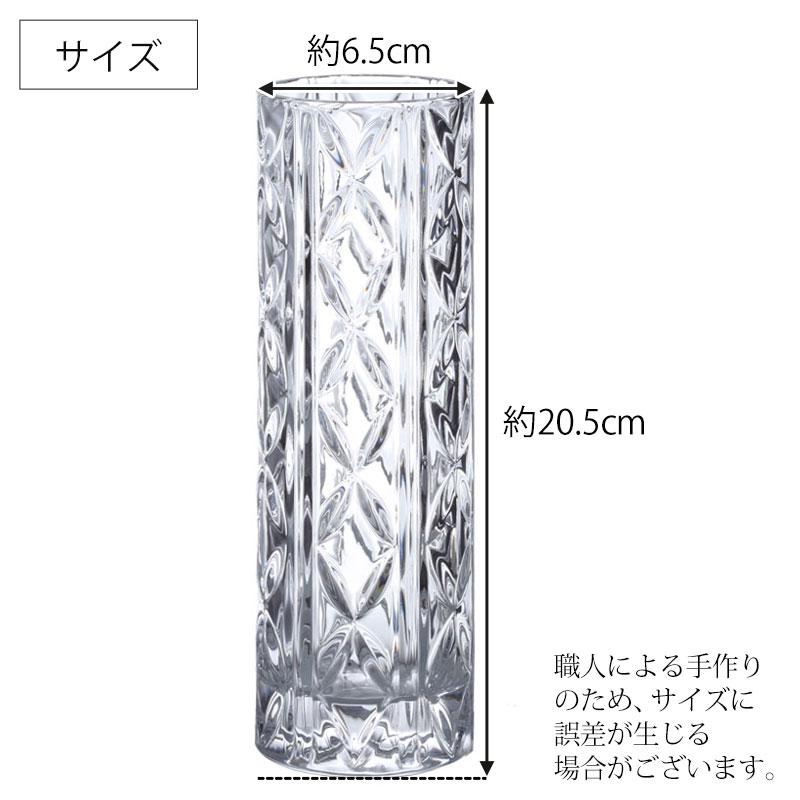 お宝　花瓶　蔵出し　新品未使用 お宝 花瓶 蔵出し 新品未使用