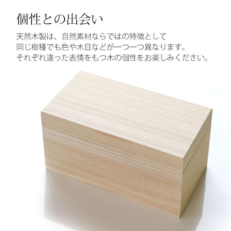 みよし漆器本舗 10%OFF 切子グラス ペア セット 210ml 桐箱入り 切子