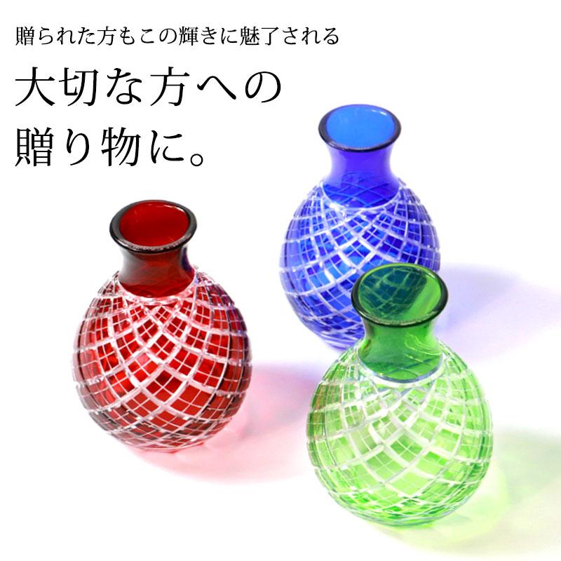 みよし漆器本舗 【クーポン有】 切子徳利 単品 280ml きりこ 切子