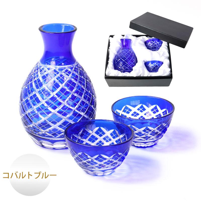 骨董 時代ガラス 希少 紺色被せ 縞 モダン切子 徳利 酒器 3点 楽天