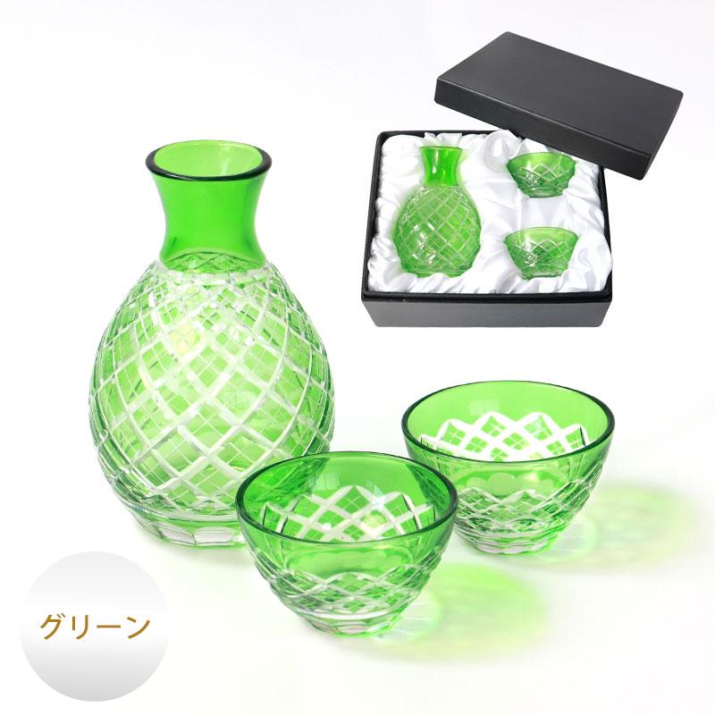 みよし漆器本舗 切子 徳利 お猪口 3点セット きりこ とっくり おちょこ