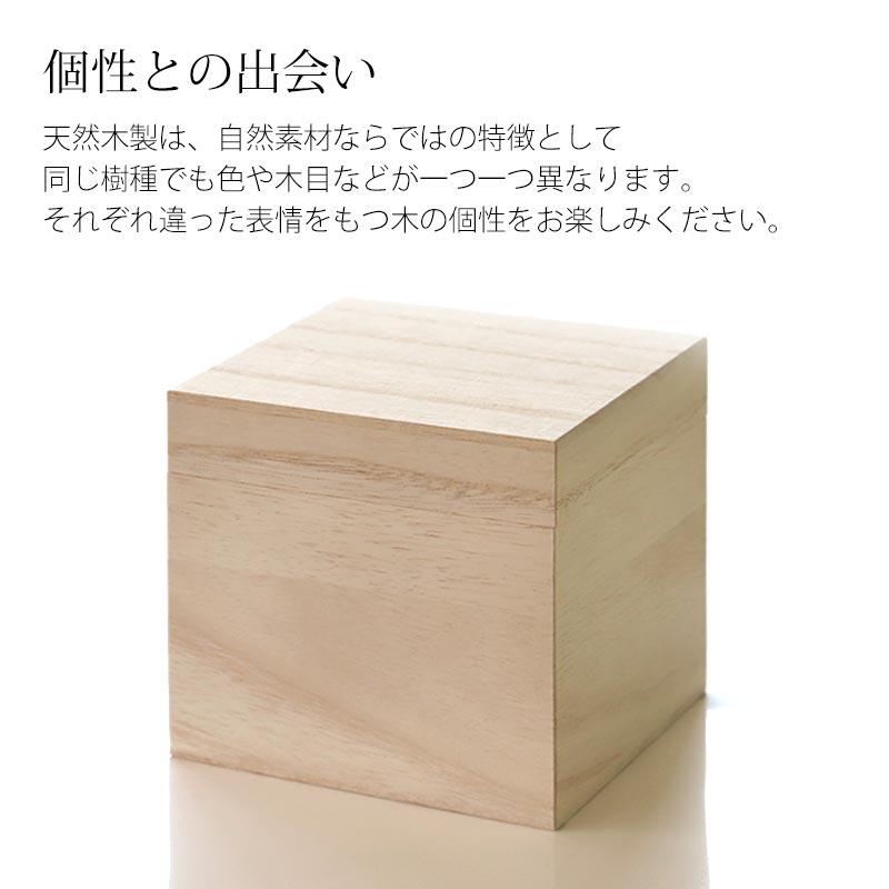 みよし漆器本舗 切子グラス 240ml 桐箱入り 単品 切子 グラス 食洗機
