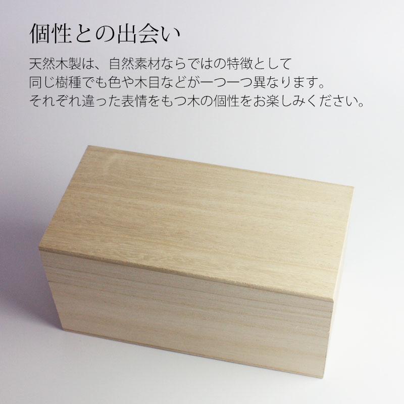 10％OFF 切子グラス ペアセット 桐箱入り ぺアグラス おしゃれ 食洗機対応 送料無料 結婚祝い ペア ギフト セット タンブラー 日本酒 コップ ギフトBOX | みよし漆器本舗 | 25