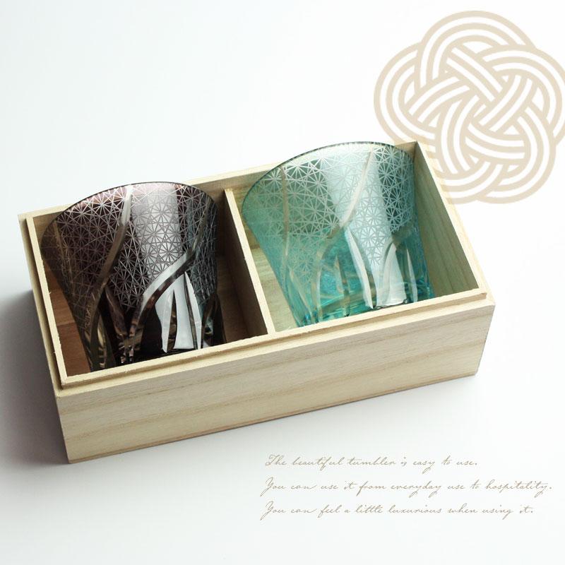 10％OFF 切子グラス ペアセット 桐箱入り ぺアグラス おしゃれ 食洗機対応 送料無料 結婚祝い ペア ギフト セット タンブラー 日本酒 コップ ギフトBOX | みよし漆器本舗 | 17