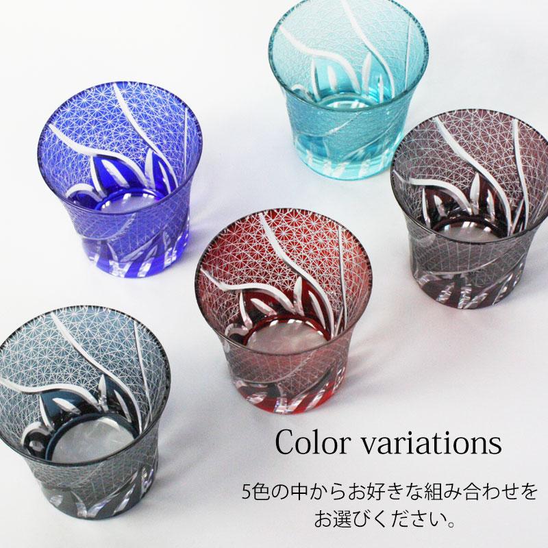 10％OFF 切子グラス ペアセット 桐箱入り ぺアグラス おしゃれ 食洗機対応 送料無料 結婚祝い ペア ギフト セット タンブラー 日本酒 コップ ギフトBOX | みよし漆器本舗 | 19