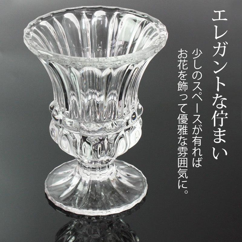 みよし漆器本舗 【15%OFF】 花瓶 フラワーベース おしゃれ エレガント