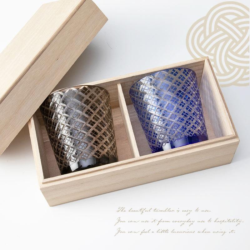 10%OFF 切子オールドグラス ペアセット 桐箱入り ペアグラス 2ヶセット ギフト おしゃれ ギフトボックス コップ ギフトBOX入り 矢来 ブルー 食洗機対応の画像