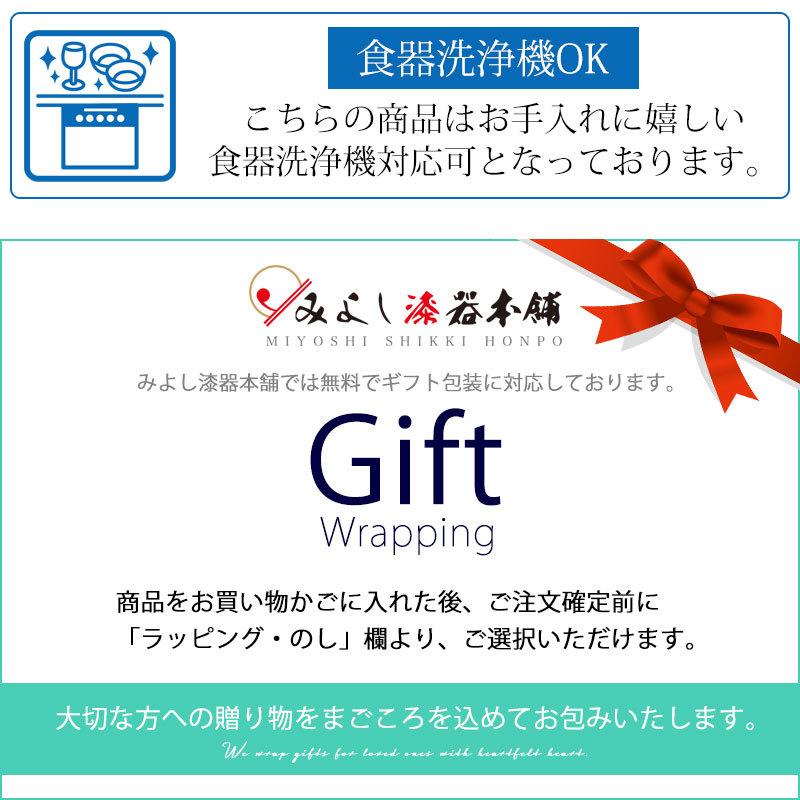 10%OFF 切子オールドグラス ペアセット 桐箱入り ペアグラス 2ヶセット ギフト おしゃれ ギフトボックス コップ ギフトBOX入り 矢来 ブルー 食洗機対応の画像